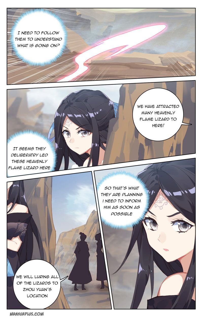 Yuan Zun Chapter 224 3